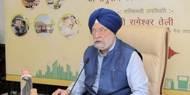 India: Minister of Petroleum & Gas opens 166 CNG stations in 14 states