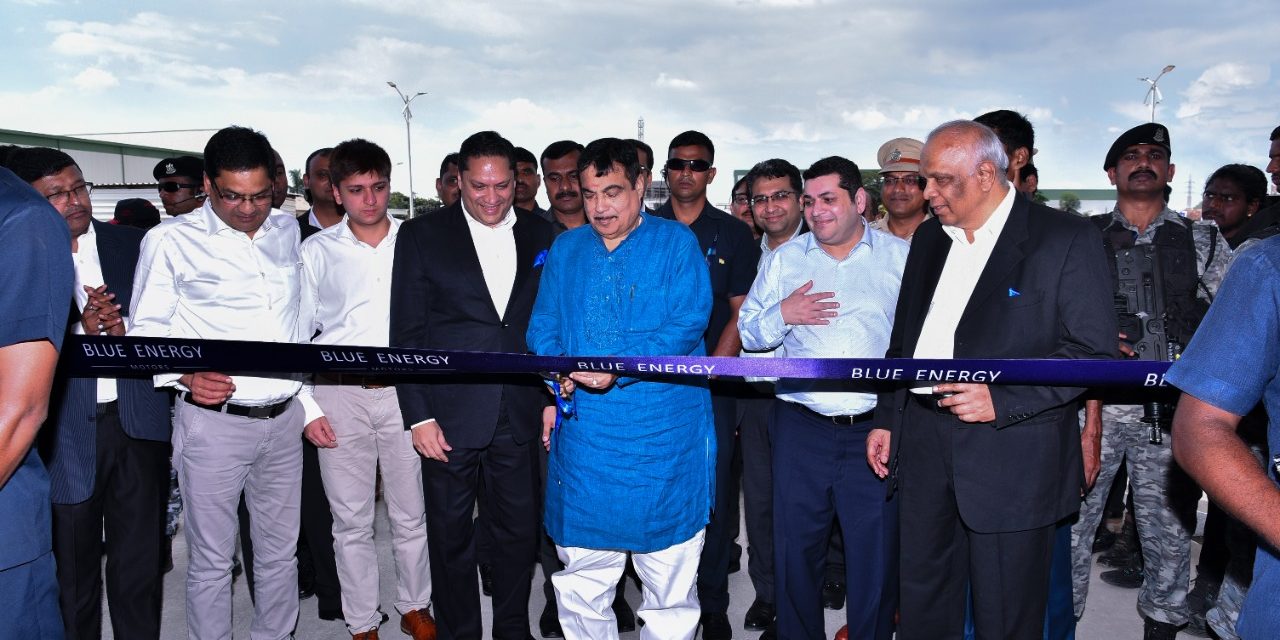 Blue Energy Motors opens India’s first LNG-fueled truck manufacturing plant Blue Energy Motors opens India’s first LNG-fueled truck manufacturing plant