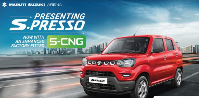 India: Maruti Suzuki presents new CNG-powered S-Presso India: Maruti Suzuki presents new CNG-powered S-Presso