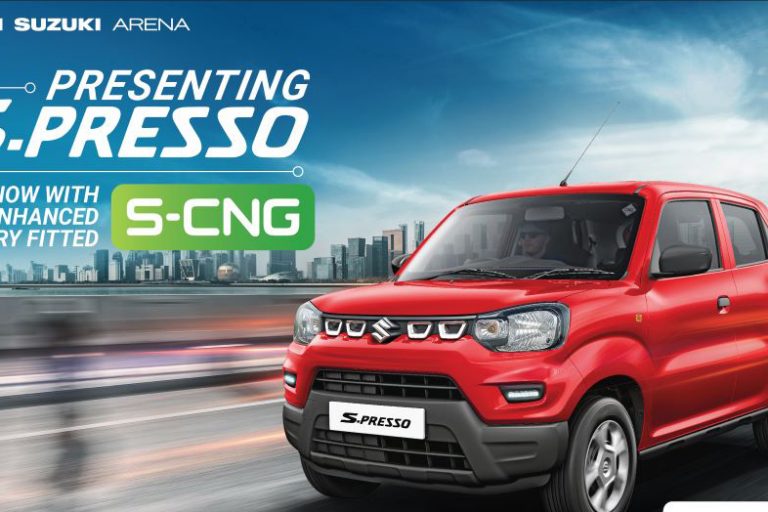 India: Maruti Suzuki presents new CNG-powered S-Presso India: Maruti Suzuki presents new CNG-powered S-Presso
