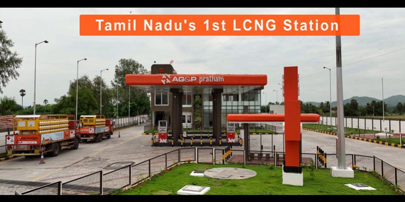Wallajah-LCNG-Launch-AG P Pratham