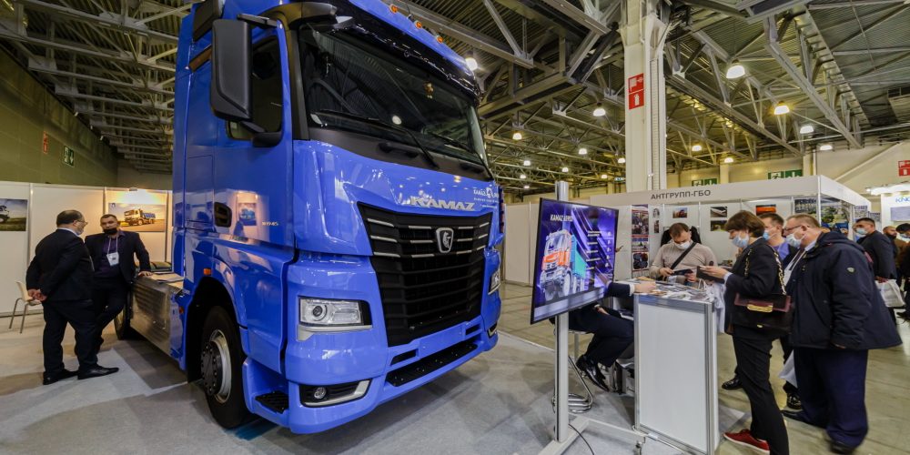 KAMAZ addresses NGV market at major Russian event KAMAZ addresses NGV market at major Russian event