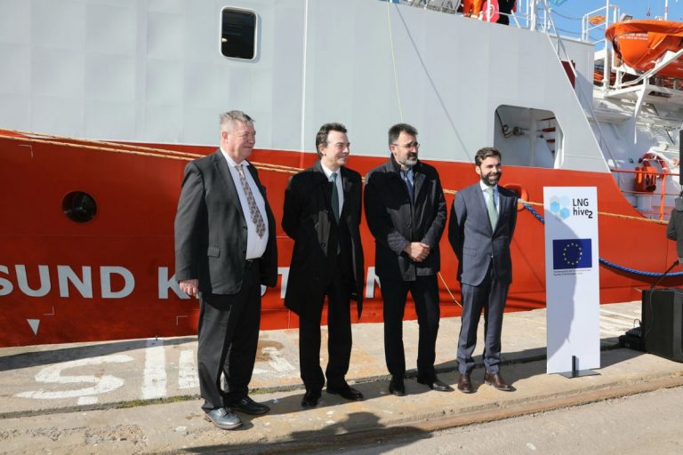 Enagás y Knutsen lanzan primer barco de bunkering de GNL construido en España Enagás y Knutsen lanzan primer barco de bunkering de GNL construido en España