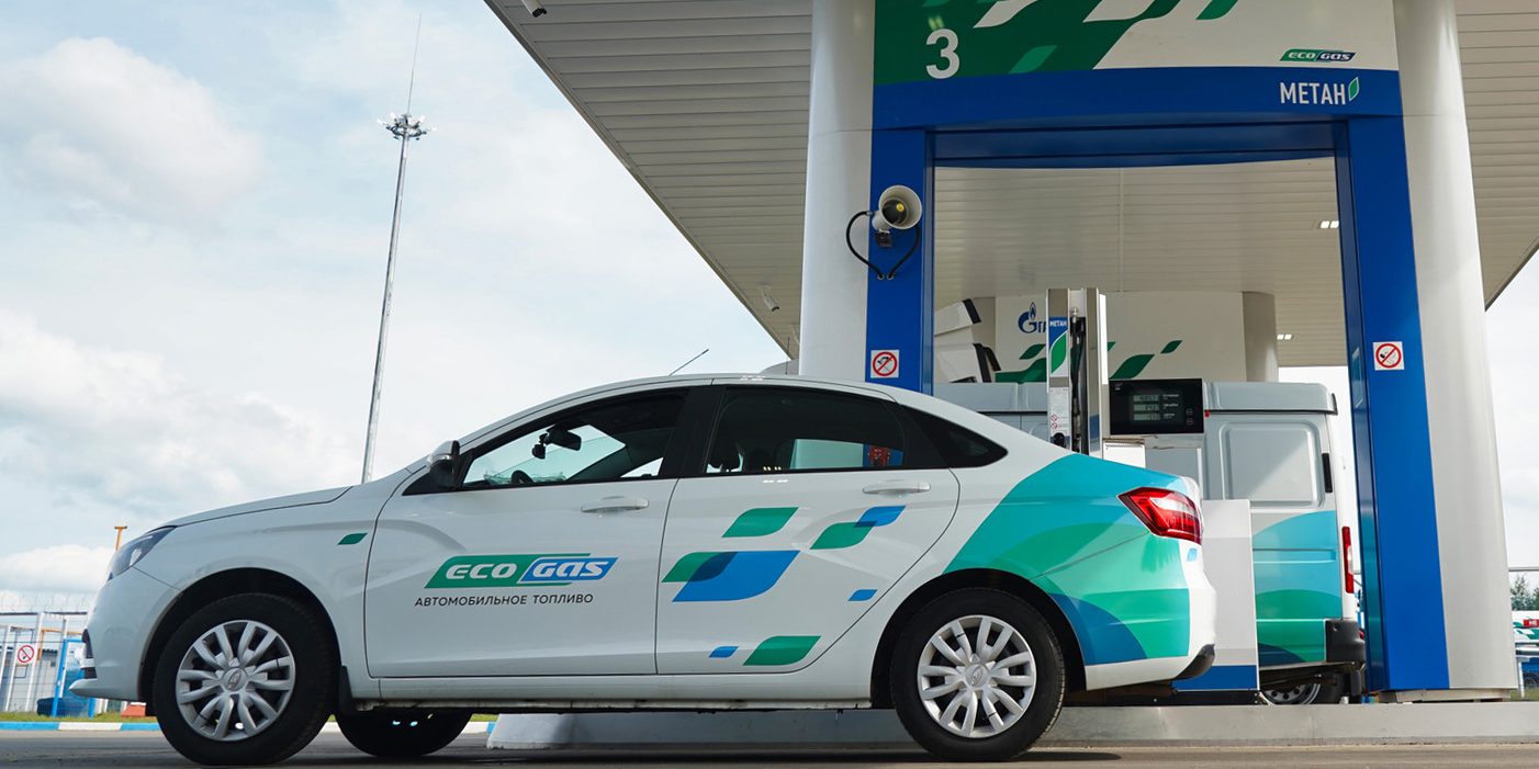 Russia’s CNG refueling infrastructure has tripled since 2012