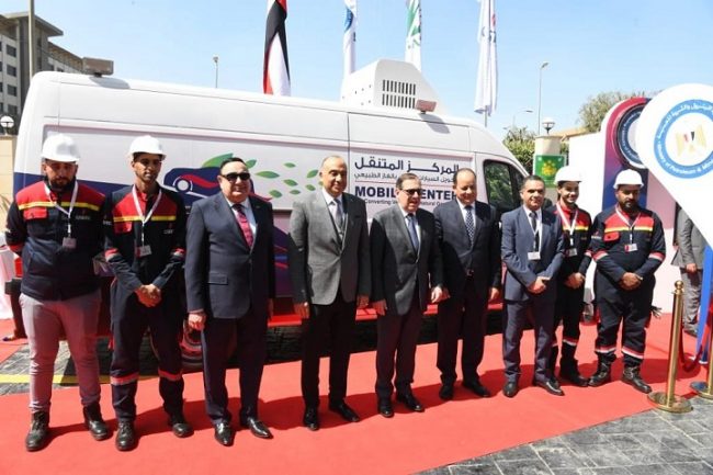 Egypt launches first mobile center to convert cars to run on natural gas Egypt launches first mobile center to convert cars to run on natural gas
