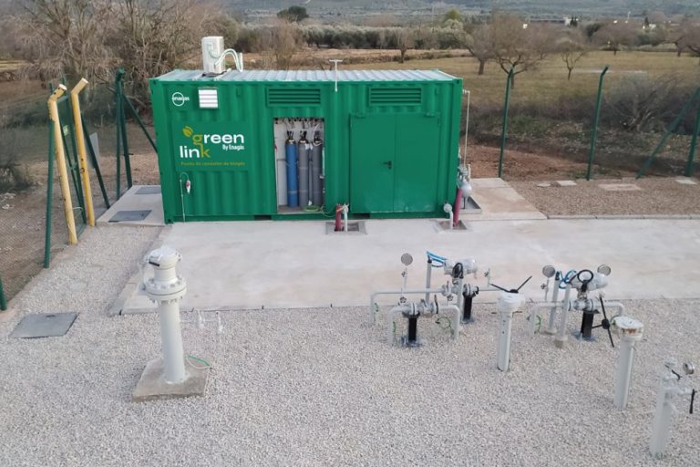 España: comienza la inyección de biometano en la primera conexión privada a la red de transporte de gas España: comienza la inyección de biometano en la primera conexión privada a la red de transporte de gas