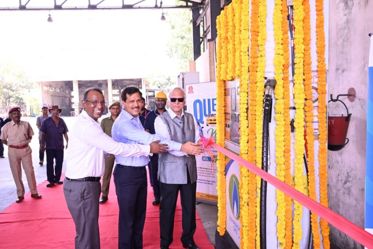 India: MGL and BEST join forces to launch CNG station with new ‘TEZ’ mobile app India: MGL and BEST join forces to launch CNG station with new ‘TEZ’ mobile app